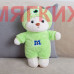 Мягкая игрушка Мишка в пижаме DL604018510GN